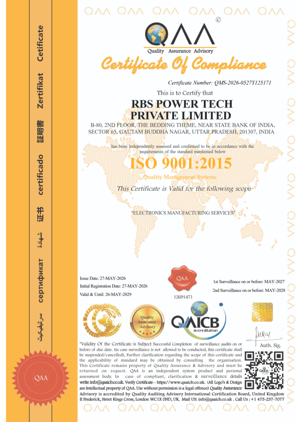 ISO 9001:2015 Certificate